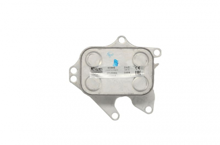Radiator ulei - Termoflot radiator ulei (122x63x45; cu garnitura) CITROEN DS5; PEUGEOT 3008, 508 I, 508 SW I 2.0DH intre 2010-2018
