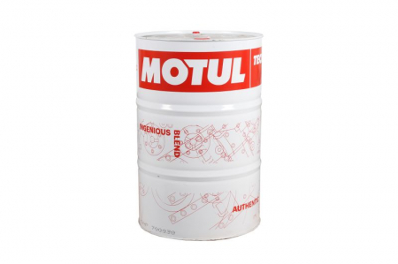 Uleiuri tehnice - Ulei hidraulic Motul RUBRIC HM 32 208L SAE 32, ISO HLP