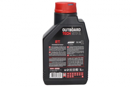 Ulei moto 2T MOTUL NMMA TC-W3; TC-W; TC-WII 1l [1]