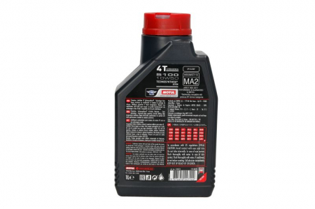 Ulei moto 4T MOTUL 5100 SAE 10W50 1l SM JASO MA-2 Semi-sintetic imbogatit cu esteri [1]
