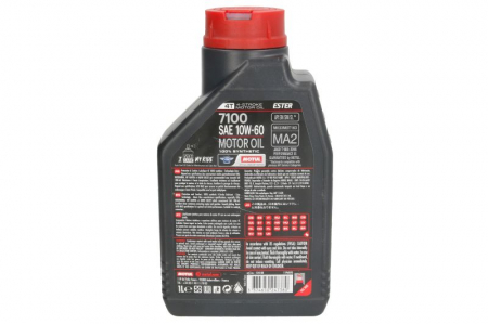 Ulei moto 4T MOTUL 7100 SAE 10W60 1l SN JASO MA-2 sintetic ester [1]