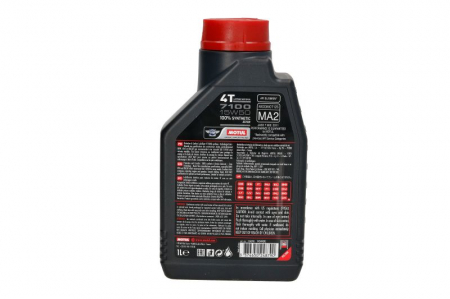 Ulei moto 4T MOTUL 7100 SAE 15W50 1l SN JASO MA-2 sintetic ester [1]