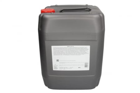 Ulei Lichide tehnice - Ulei transmisie ATF ORLEN XXL HIPOL ATF II D 20L