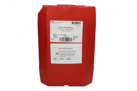 Ulei trasmisie semisintetic, cutie viteze manuale, 75W-80, API GL-4/GL-5, MIL-L-2105D recomandat Peugeot / Citroen 25 litri [1]