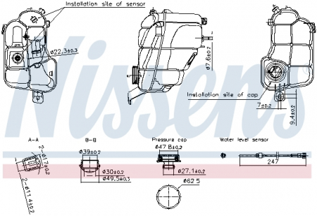 Vas expansiune - Vas expansiune cu senzor nivel potrivit FORD GALAXY II, GALAXY MK II, MONDEO IV, S-MAX 05.06-06.15