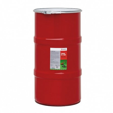 Chimice si Intretinere - Vaselina pentru constructii/agricultura 50 kg