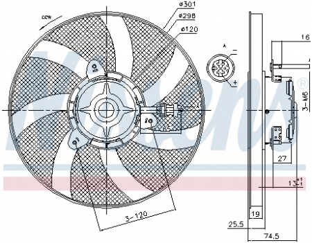 Ventilator - Ventilator radiator SEAT CORDOBA, CORDOBA VARIO, IBIZA II, INCA; VW CADDY II, POLO, POLO CLASSIC 1.0-2.0 intre 1993-2004