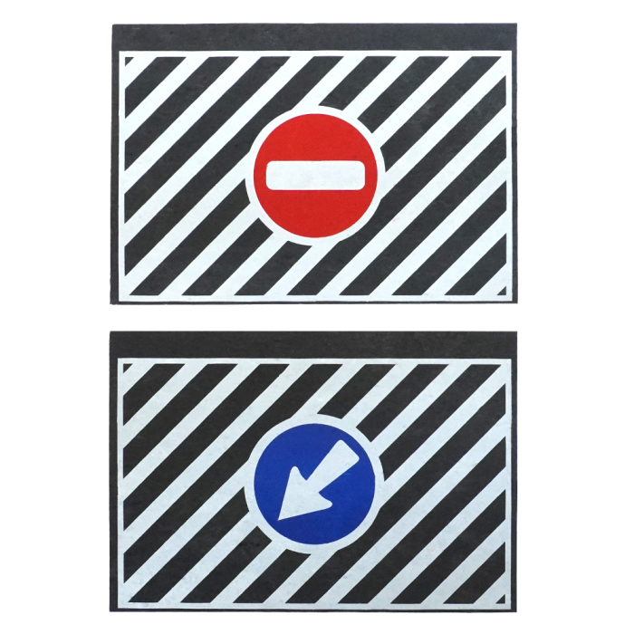 APARATORI NOROI CAMION 35X50 CM SET 2 BUC [4]