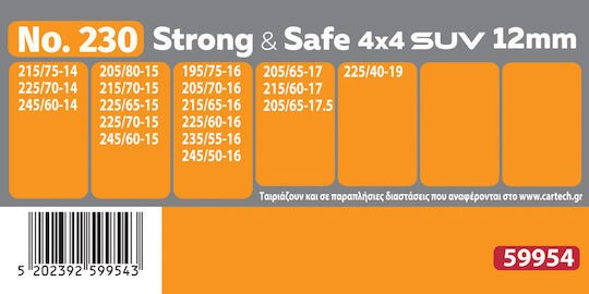 Lanțuri Antiderapante Cartech Strong & Safe Nr. 230, 12 mm, Set 2 Bucăți pentru SUV, Anvelope 215/65 R16, 225/60 R16, 215/55 R17 [3]