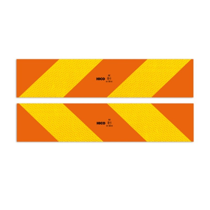 SET 2 PLACUTE REFLECTORIZANTE 565X132 MM GALBEN ROSU FLUORESCENT ALUMINIU RF 70.01 HICO