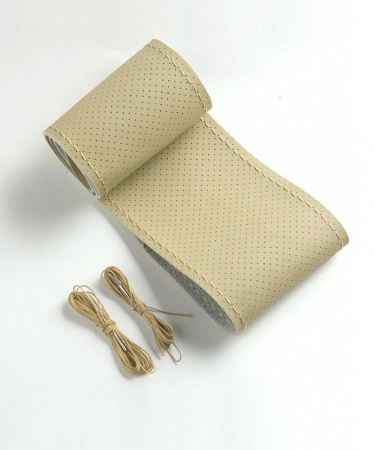 Husa Volan Piele [1]