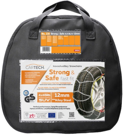 Lanțuri Antiderapante - Lanțuri Antiderapante Cartech Strong & Safe Nr. 230, 12 mm, Set 2 Bucăți pentru SUV, Anvelope 215/65 R16, 225/60 R16, 215/55 R17
