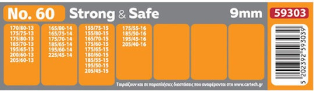 Lanțuri Antiderapante Cartech Strong & Safe Nr. 60, 9 mm, Set 2 Bucăți, Anvelope 185/65 R14, 175/65 R15, 185/60 R15 [2]