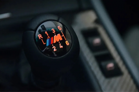 Nuca Schimbator BMW E36 E81 E87 E90 E92 E93 F20 F25, etc. [0]