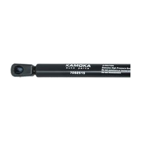 Set de două amortizoare portbagaj KAMOKA 7092515 pentru Skoda Octavia 2 Combi 2004-2013 [2]