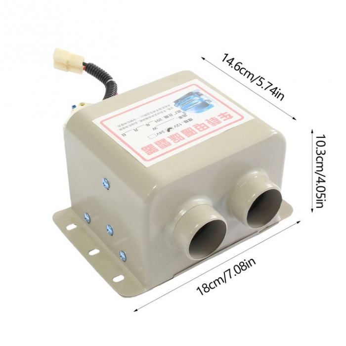 Incalzitor Auto Electric 12V 400-600W – Incalzire Rapida, Compact si Silentios [5]