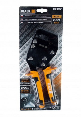 Cleste sertizat profile gips/ carton/ tabla de 260 mm [2]