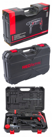 Rotopercutor hammer SDS+ 2600W 4J [4]
