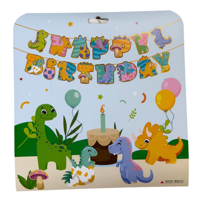 Banner hartie 25D 57-1 [2]