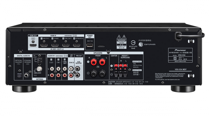 Receiver Pioneer VSX-534 [4]