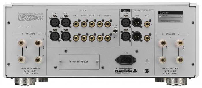 Esoteric F-05 [4]