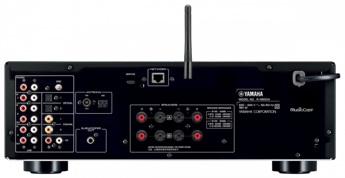 Amplificator Yamaha R-N600A [3]