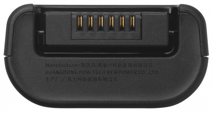 Baterie JBL Battery 200 [3]