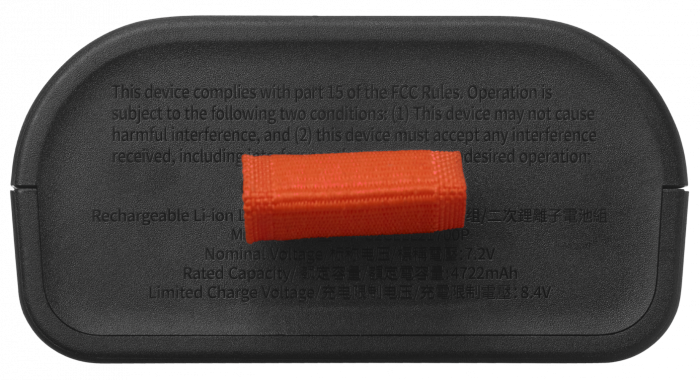 Baterie JBL Battery 200 [2]