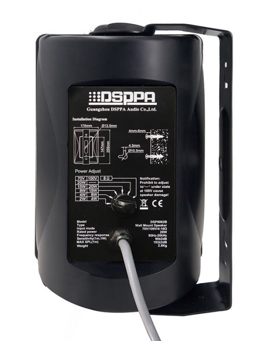 Boxa de perete 30W DSPPA DSP8063, 100V, 80Hz-20kHz [3]