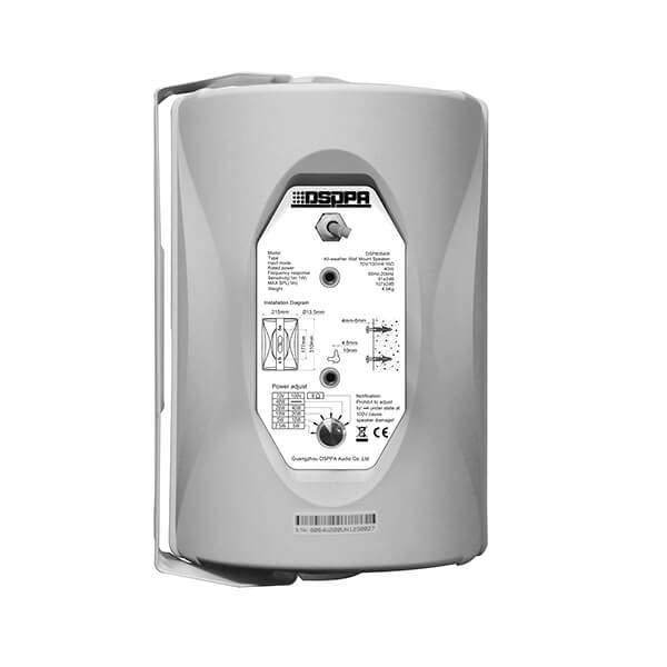 Boxa de perete 30W DSPPA DSP8063, 100V, 80Hz-20kHz [2]