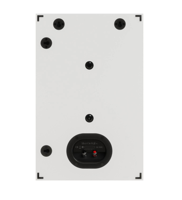 Boxa de perete Monitor Audio Silver On-Wall 8G [3]
