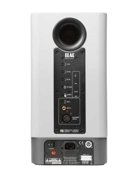 Boxe active ELAC Navis ARB51 [3]