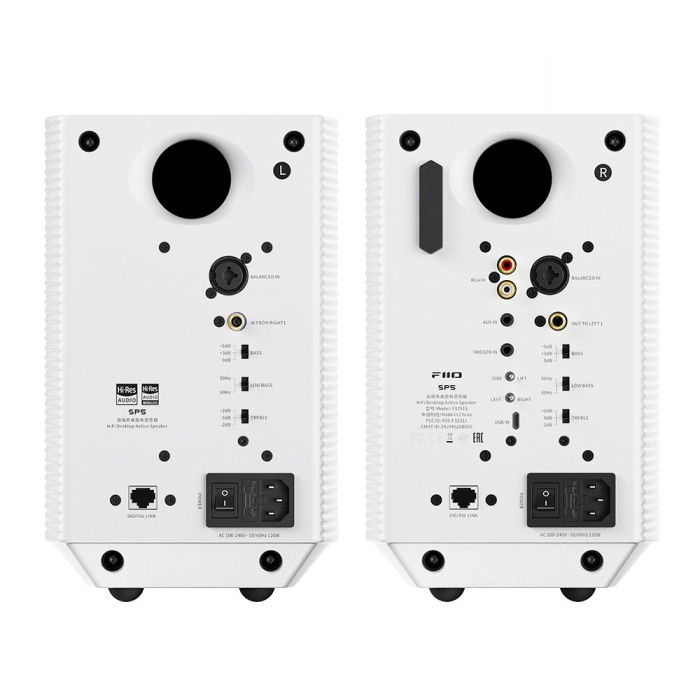Boxe active Fiio SP5 [4]