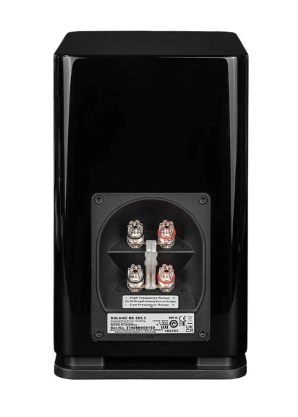Boxe de raft ELAC Solano BS 283.2 [4]