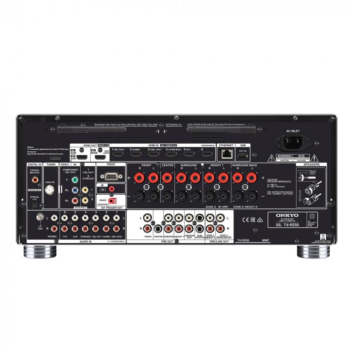 Receiver ONKYO TX-RZ50 [4]