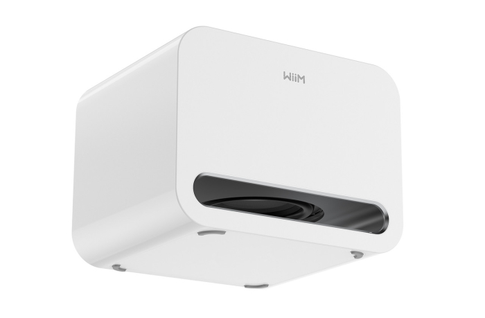 Subwoofer WiiM Sub Pro [5]