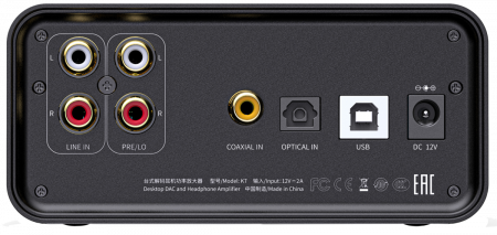 Amplificator casti Fiio K7 [1]