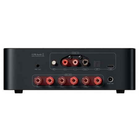 Amplificator integrat 2.1, cu DAC integrat și VU-metru [1]