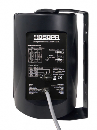 Boxa de perete 30W DSPPA DSP8063, 100V, 80Hz-20kHz [2]