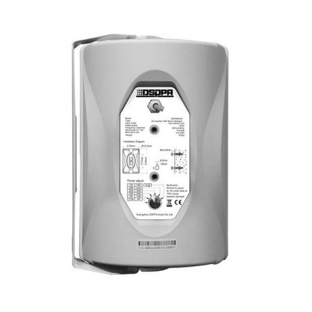 Boxa de perete 30W DSPPA DSP8063, 100V, 80Hz-20kHz [1]