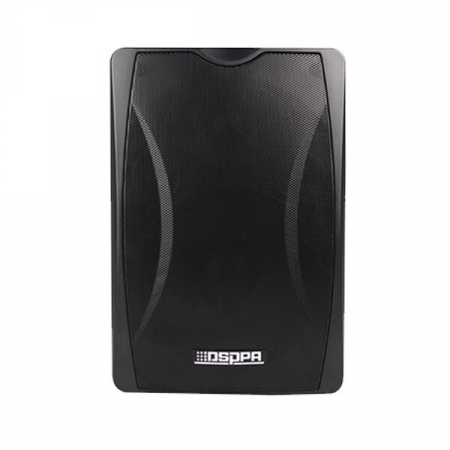Boxa de perete 30W DSPPA DSP8063, 100V, 80Hz-20kHz
