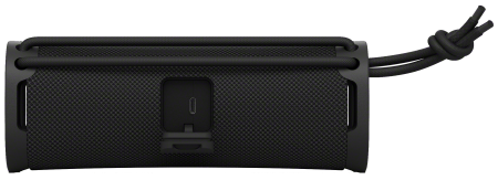 Boxa portabila Sony ULT FIELD 1 [3]