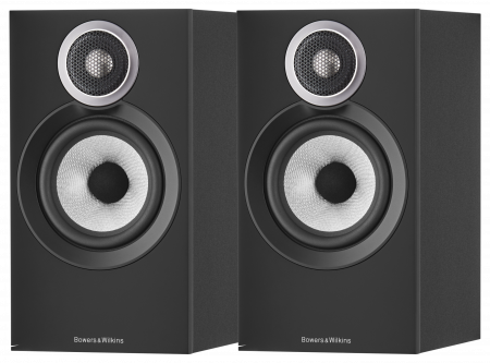 Boxe Bowers & Wilkins 607 S3