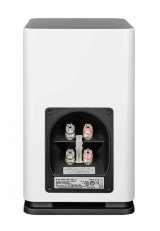 Boxe de raft ELAC Solano BS 283.2 [3]