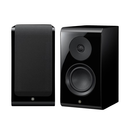 Boxe & subwoofere - Boxe de raft Yamaha NS-600A