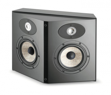 Boxe satelit - Boxe Focal ARIA SR 900 HGL