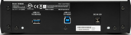 Melco D100 Audiophile Optical Disc Drive [1]