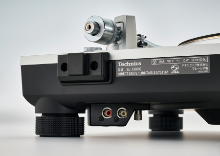 Pickup Technics SL-1300GE [3]