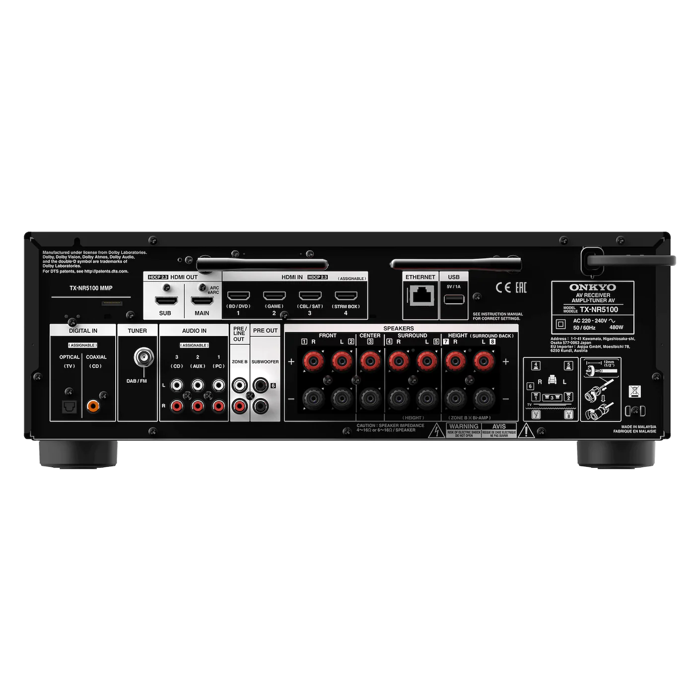 Receiver ONKYO TX-NR5100, 7.2 channel, THX Certified, 8K, HDMI 2.1 [2]