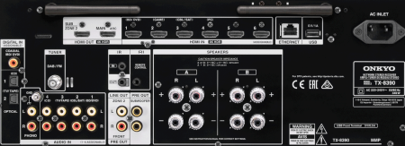 Receiver stereo Onkyo TX-8390 [1]